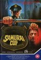 Samurai Cop Movie Poster