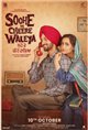 Soohe Ve Cheere Waleya poster