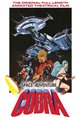 Space Adventure Cobra Movie Poster