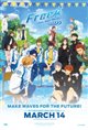 Special Edition Free! - Take Your Marks- Poster