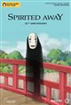 Spirited Away 25th Anniversary - Studio Ghibli Fest 2026 Poster