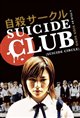 Suicide Club Movie Poster
