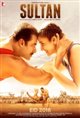 Sultan (2016) Movie Poster
