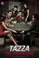 Tazza 2: The Hidden Card Movie Poster