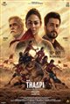Thaapi Poster