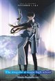 The Irregular at Magic High School THE MOVIE -Yotsuba Succession Arc- Poster