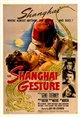 The Shanghai Gesture Movie Poster