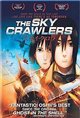 The Sky Crawlers (Sukai kurora) Poster