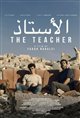 The Teacher Movie Poster