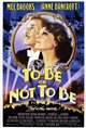 To Be or Not to Be Movie Poster