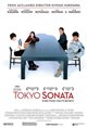 Tokyo Sonata Movie Poster