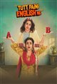 Tutt Paini English Ne Poster