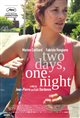 Two Days, One Night Movie Poster