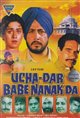 Ucha Dar Babe Nanak Da Movie Poster