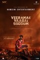 Veerame Vaagai Soodum Movie Poster