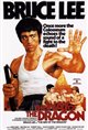 Way of the Dragon (Meng long guojiang) Poster