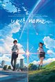 Your Name. Movie Poster