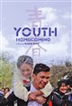 Youth (Homecoming) Poster