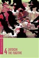 Zatoichi, the Fugitive Movie Poster