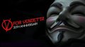 V FOR VENDETTA 20th Anniversary Trailer Video Thumbnail