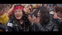 City of Rock - Trailer Video