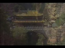 CROUCHING TIGER, HIDDEN DRAGON Trailer Video