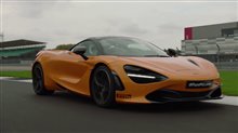 'Fast & Furious Presents: Hobbs & Shaw' Featurette - Riding in the McLaren 720S Video