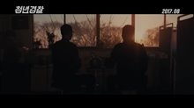 Midnight Runners Trailer Video