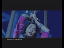 Mugamoodi Trailer Video