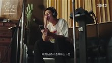 RM: RIGHT PEOPLE, WRONG PLACE Trailer Video