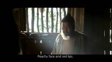 The Face Reader Trailer Video
