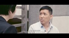 Vulgaria Trailer Video