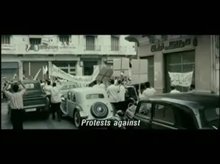 Women Without Men Trailer Video
